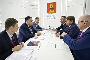 Тверская область заключила новые соглашения на ПМЭФ-2025